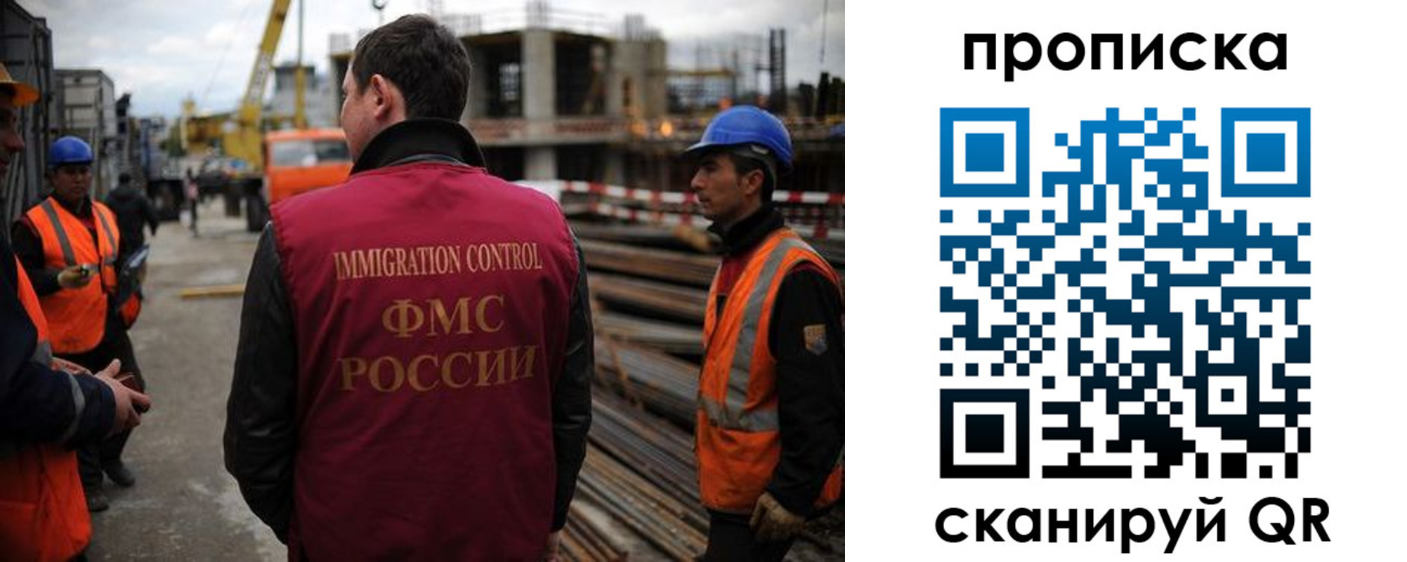 регистрация в Лихославле